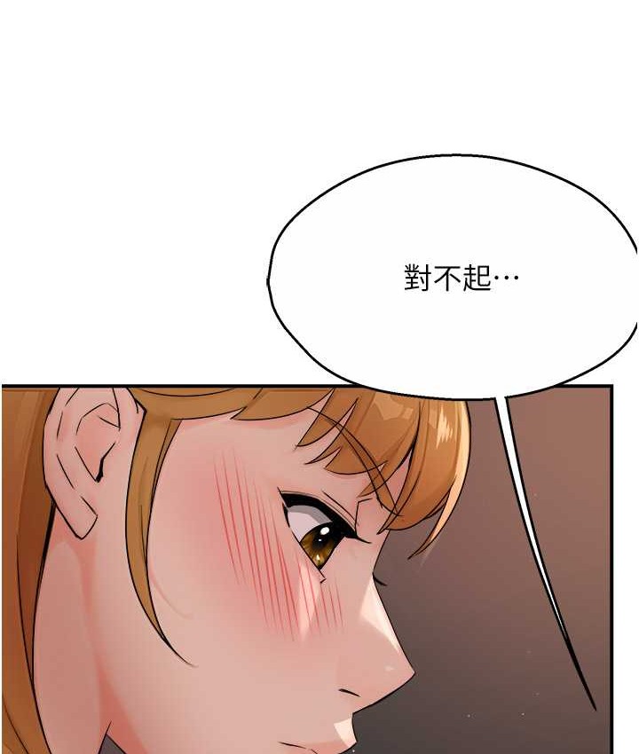 109.jpg