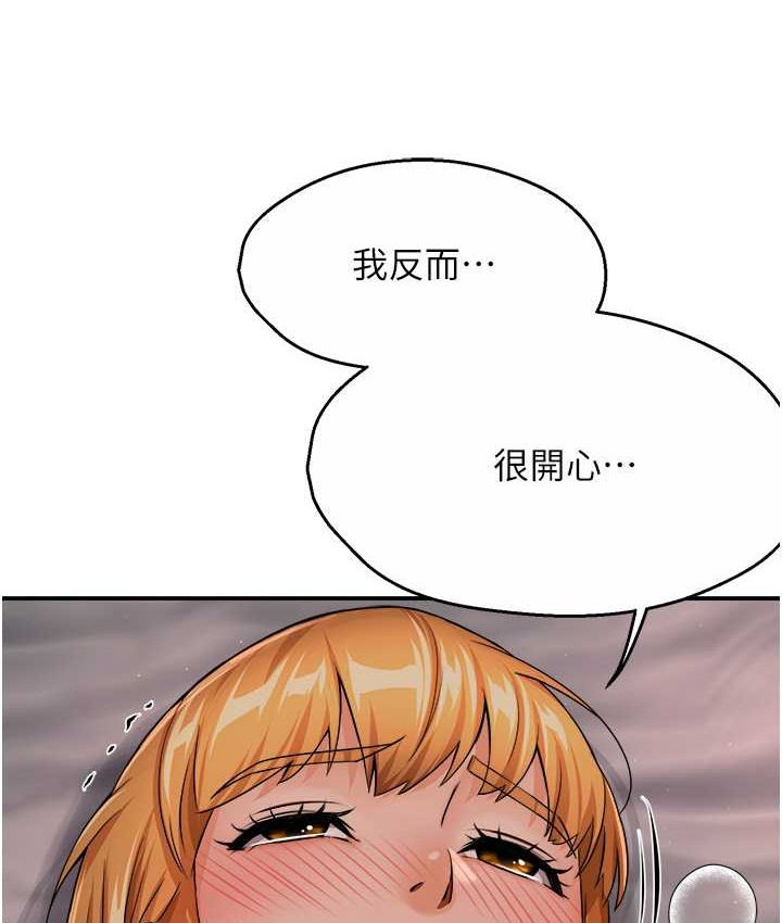 78.jpg
