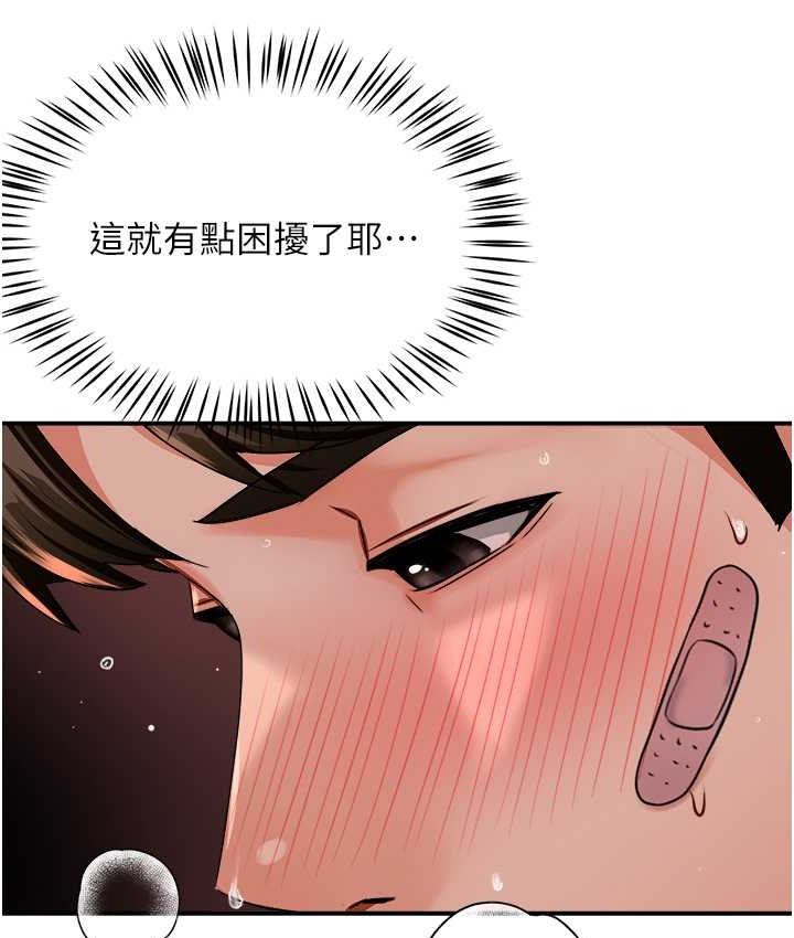 100.jpg