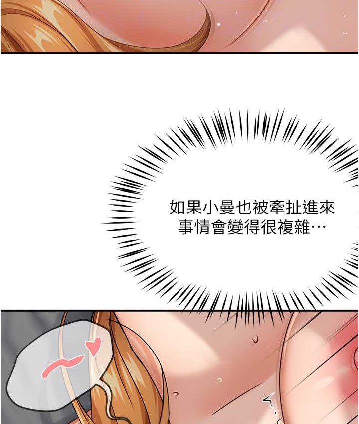 105.jpg