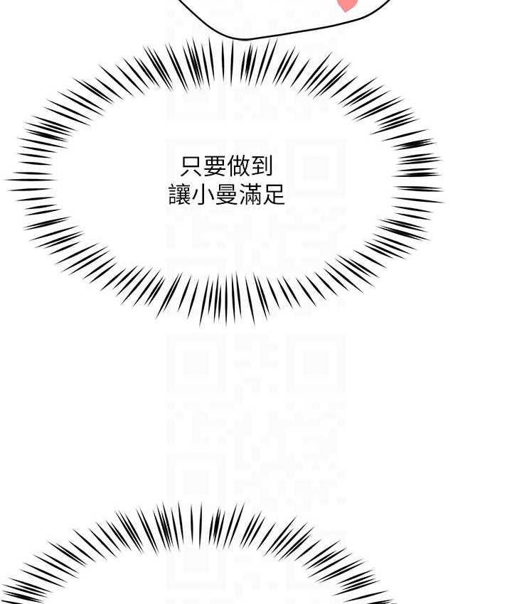 114.jpg