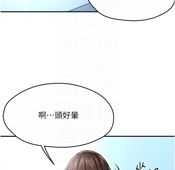 84.jpg