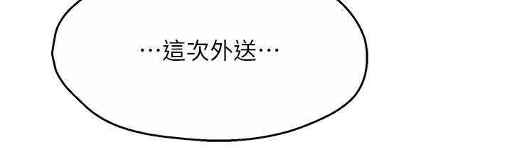 169.jpg