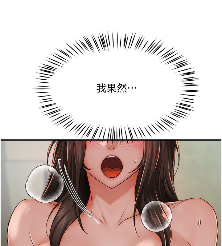 127.jpg