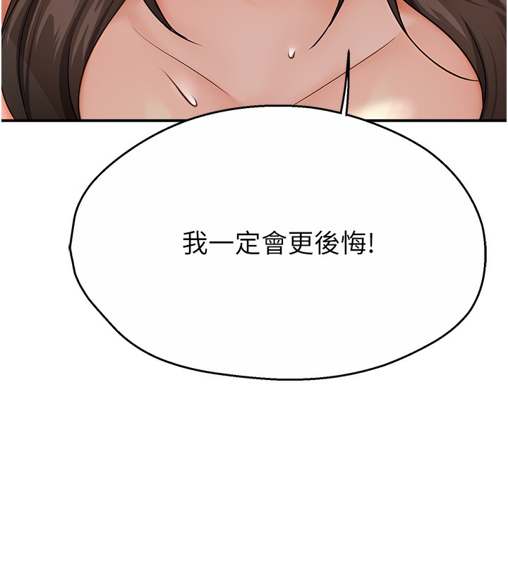 144.jpg