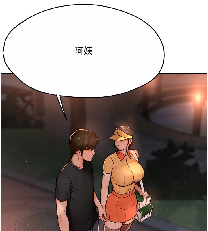144.jpg