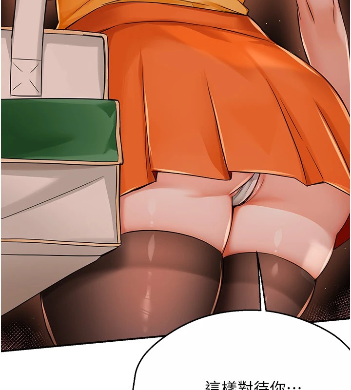 163.jpg