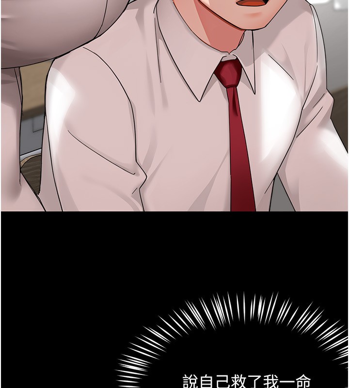 76.jpg