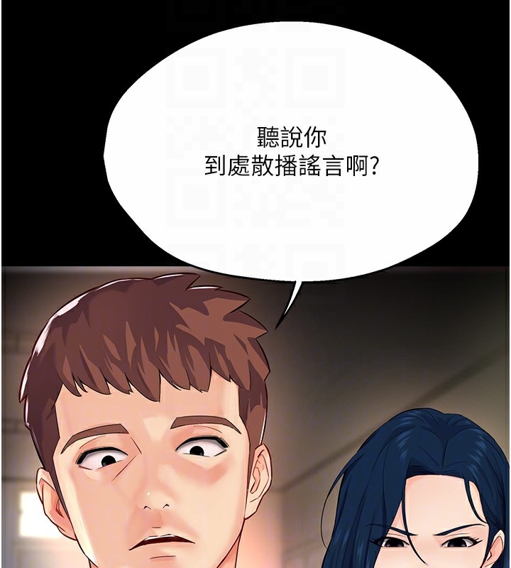 89.jpg