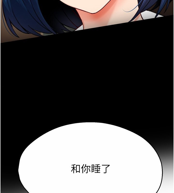 92.jpg