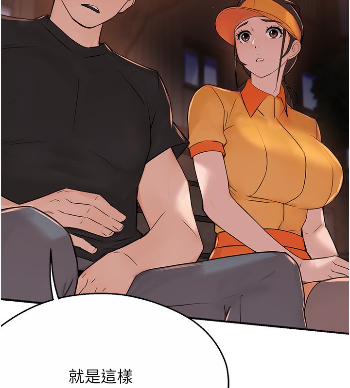 97.jpg