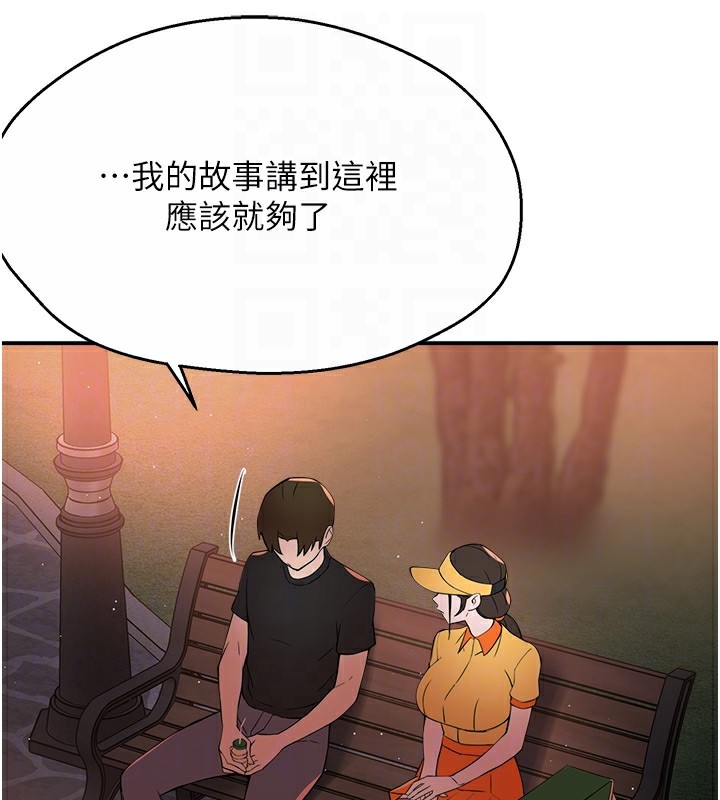 103.jpg