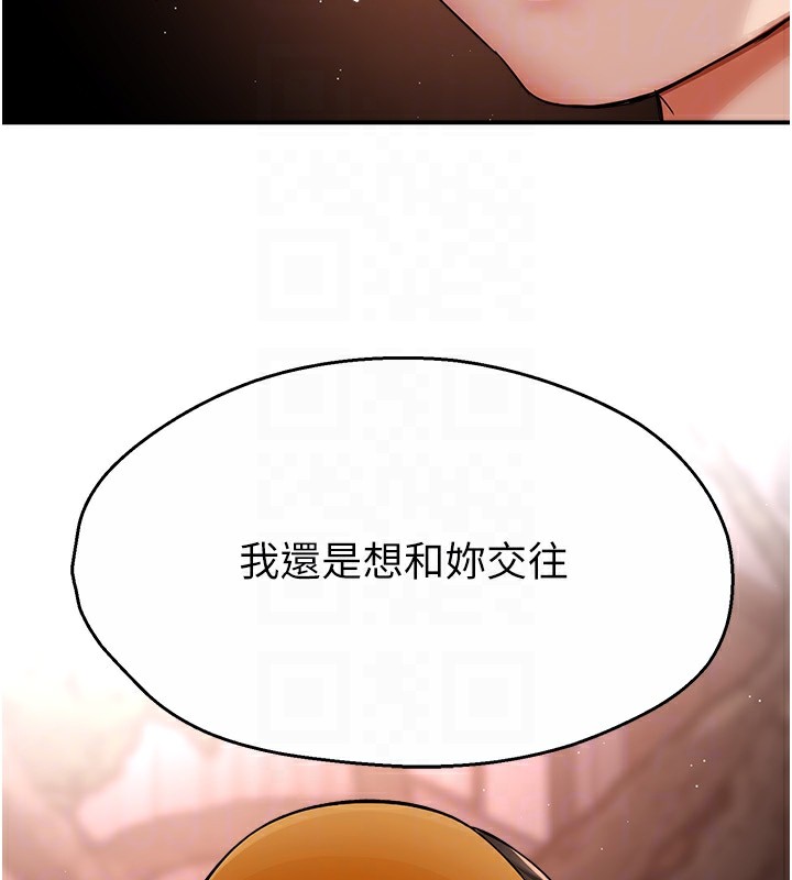 112.jpg