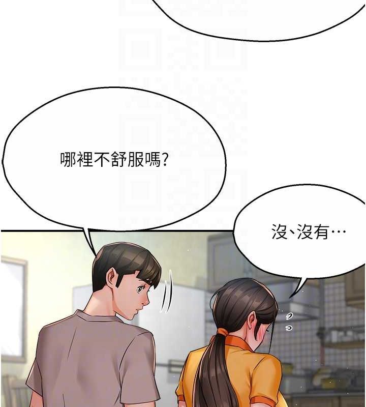 95.jpg
