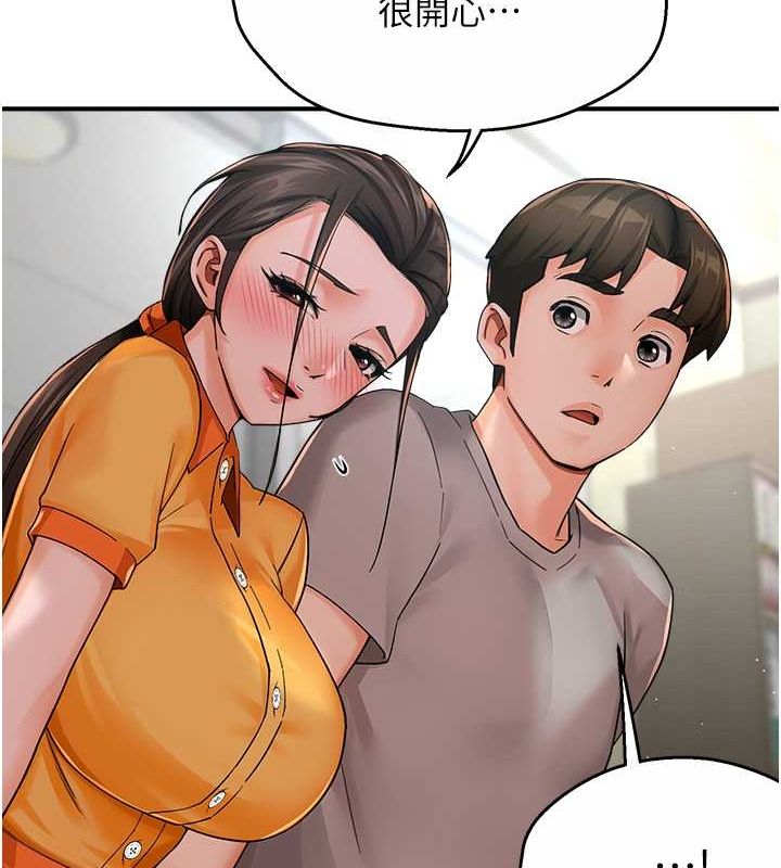 97.jpg