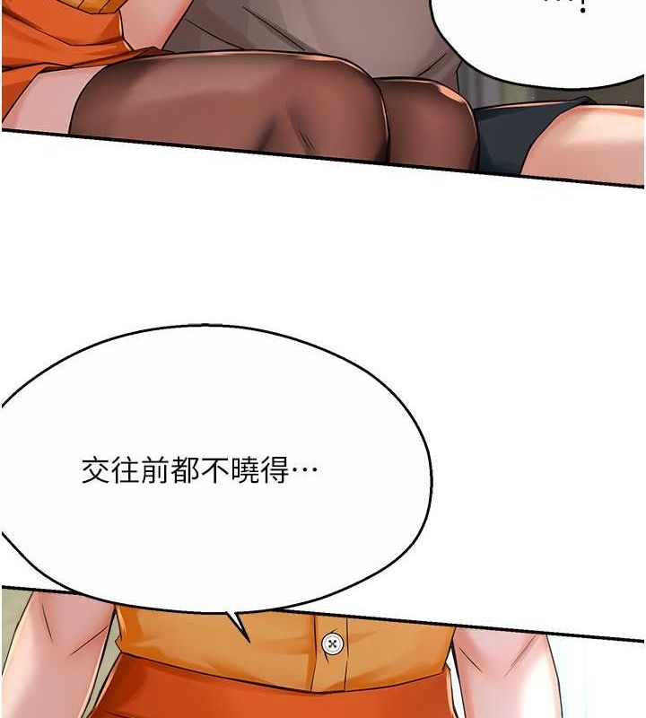 98.jpg