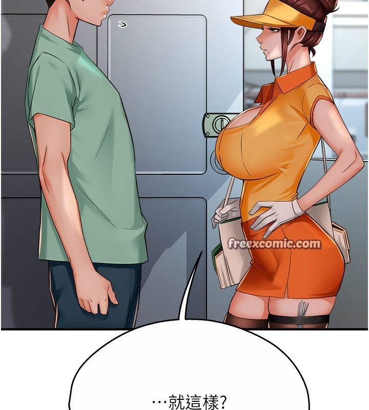 69.jpg