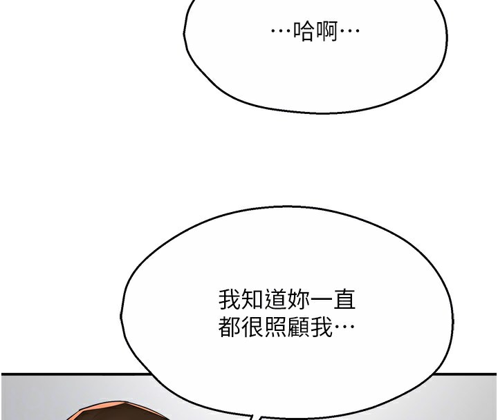 74.jpg