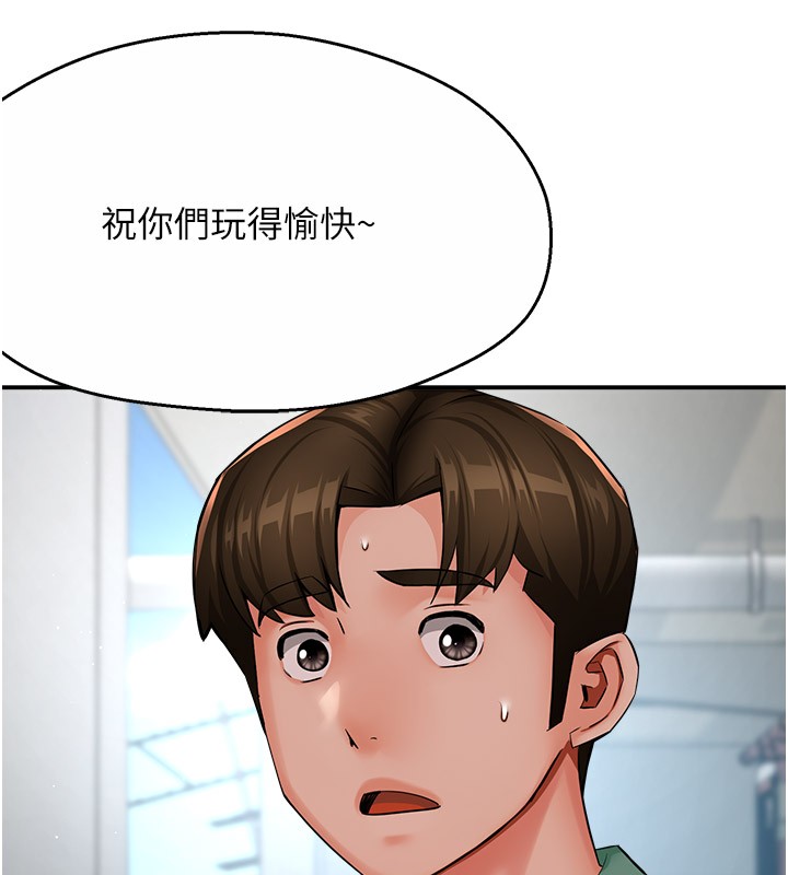 81.jpg