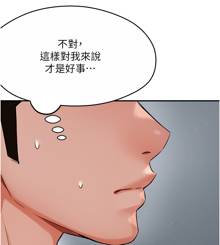 83.jpg