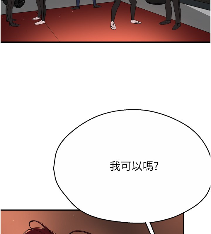 102.jpg