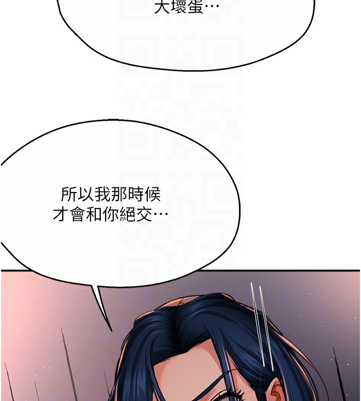 112.jpg