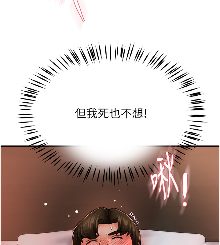133.jpg
