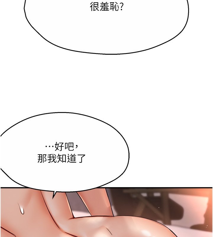 142.jpg