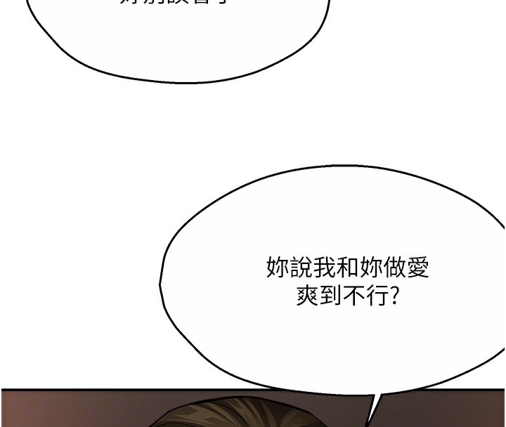 74.jpg
