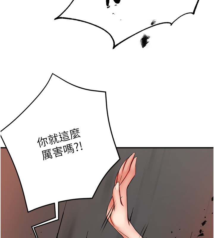 82.jpg