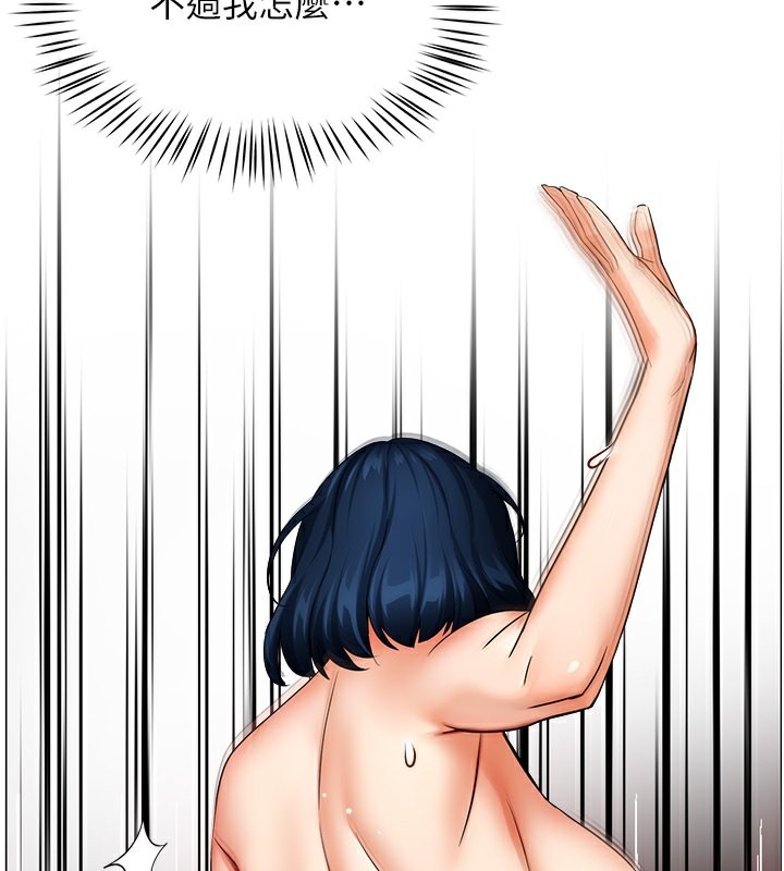 94.jpg