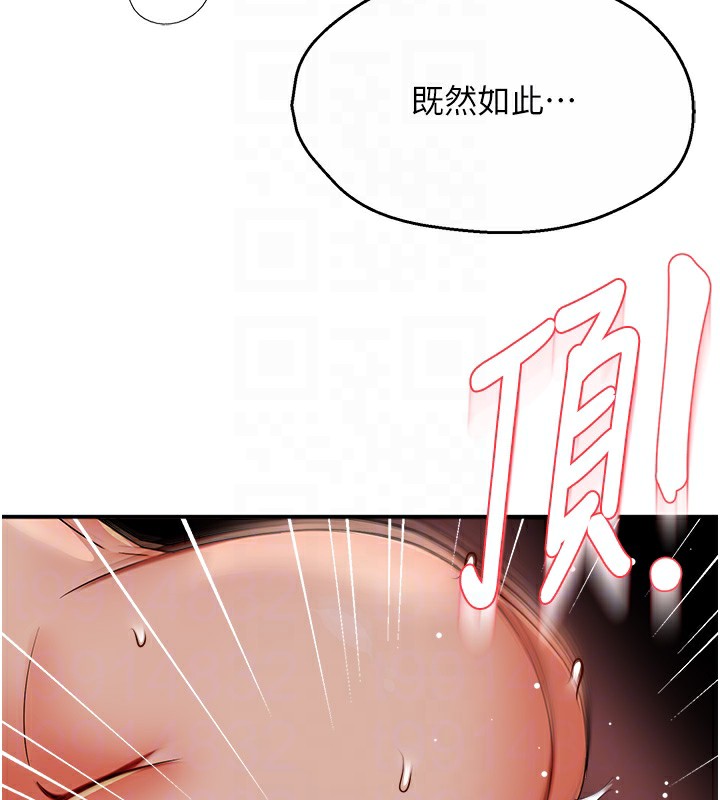 110.jpg