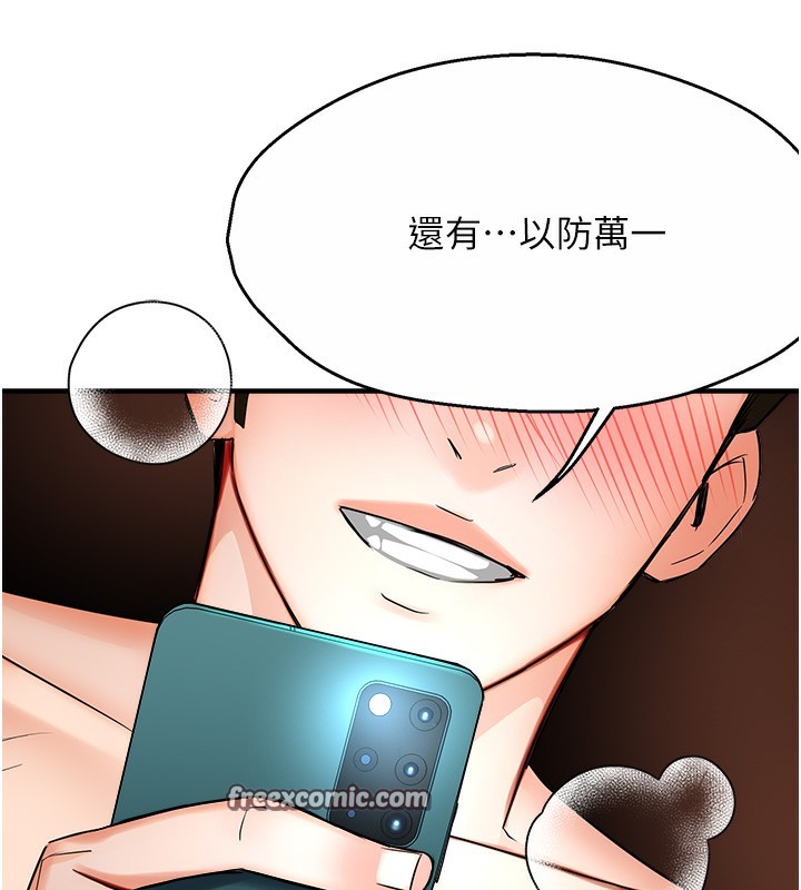 156.jpg