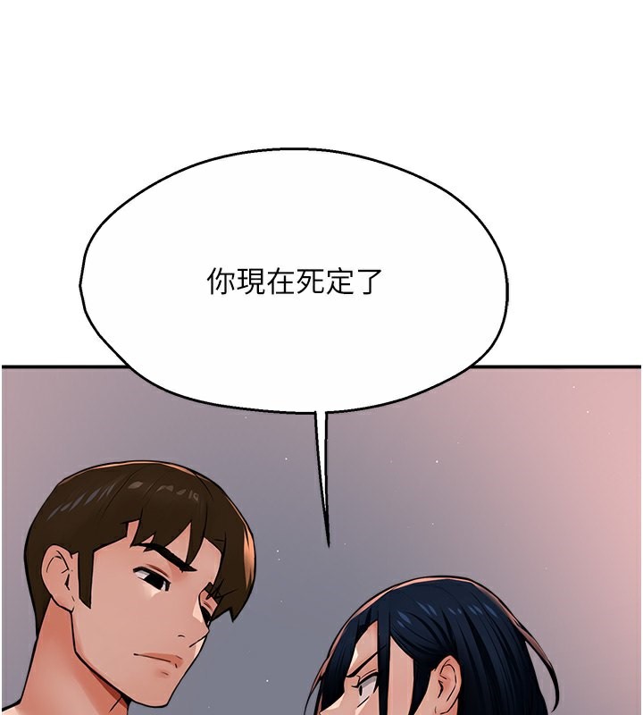 106.jpg