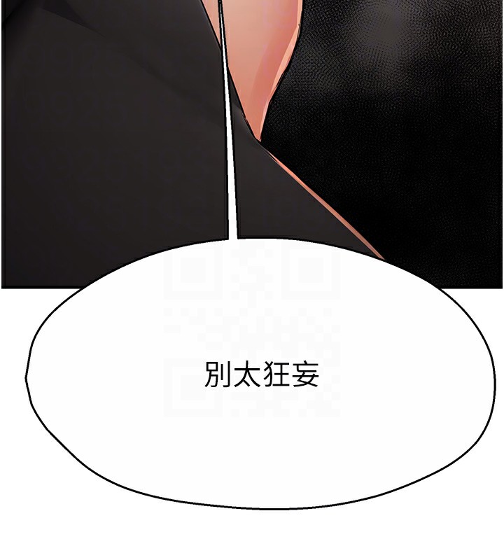 117.jpg