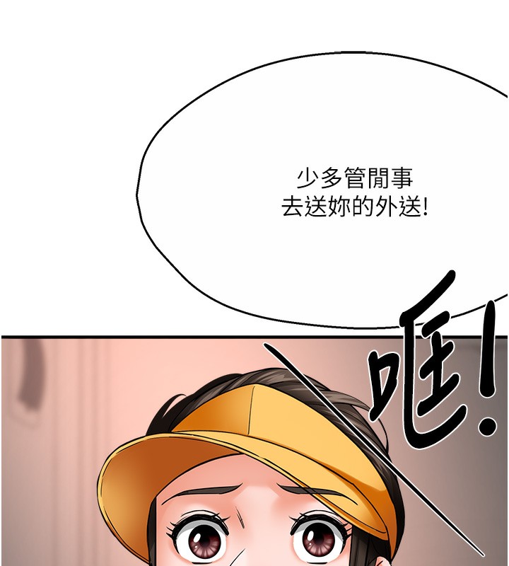 140.jpg