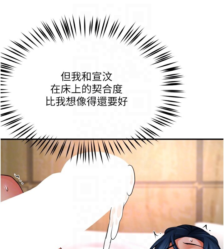 92.jpg