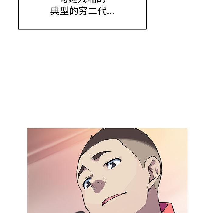 98.jpg