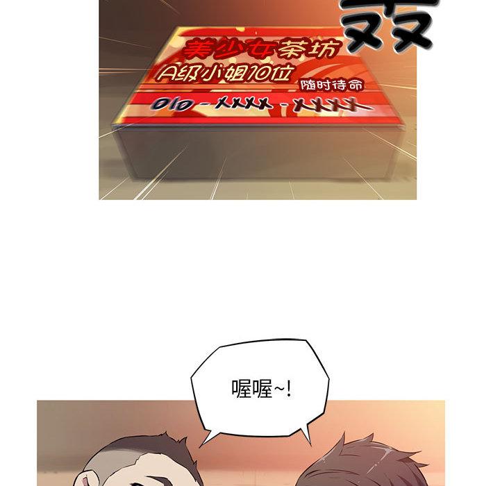 107.jpg
