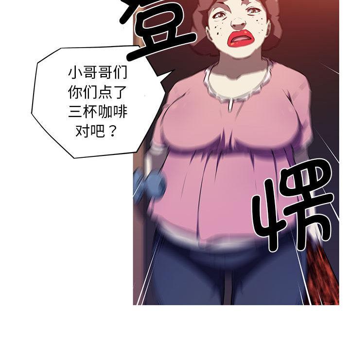 112.jpg