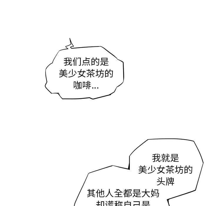 114.jpg