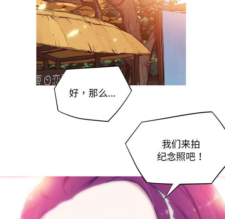 146.jpg