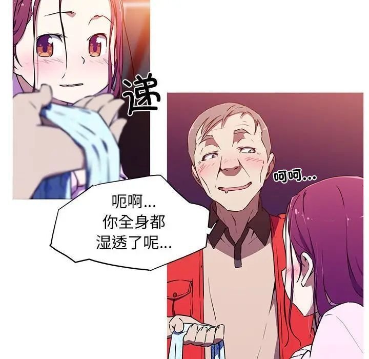 82.jpg