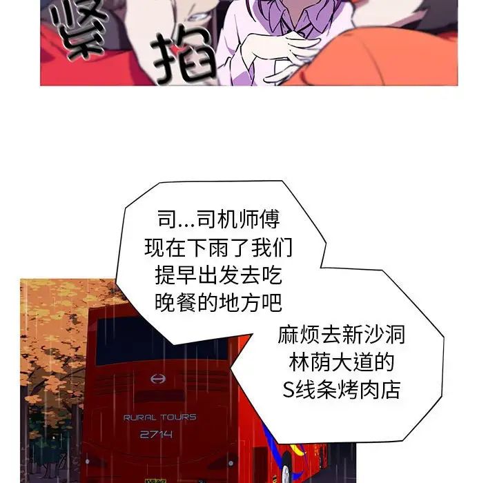 86.jpg