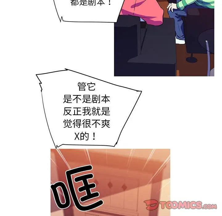 112.jpg