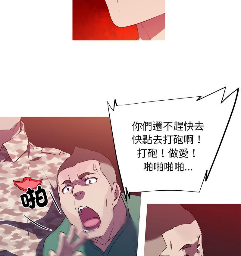 62.jpg