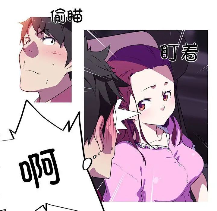 66.jpg