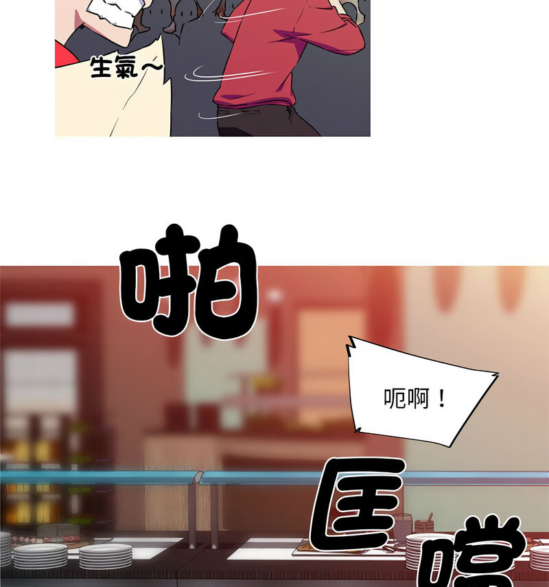 88.jpg