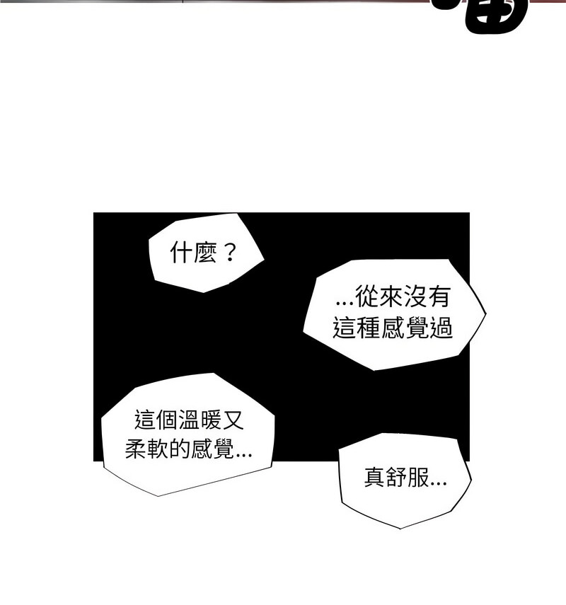 90.jpg