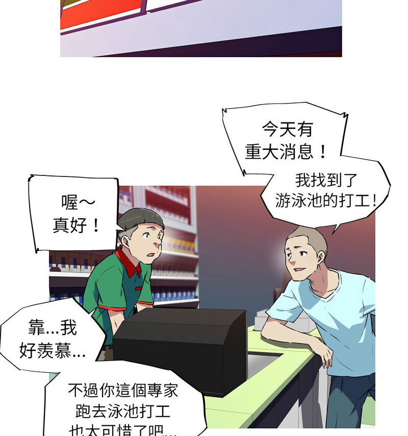 103.jpg